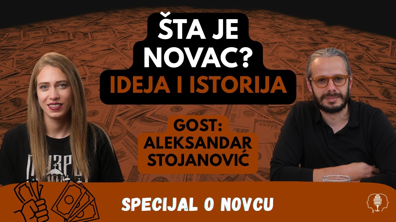 #71 O novcu: uvod | Specijal o novcu