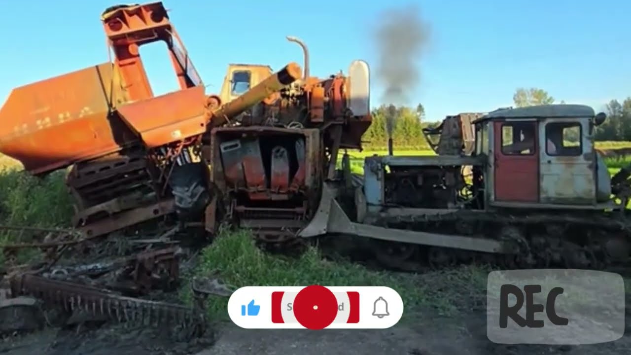 Трактор против Комбайн