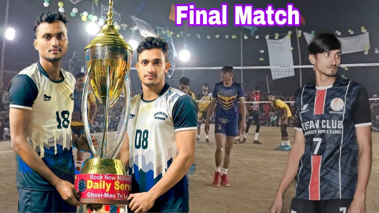 | Azamgarh VS Mujaffarnagar | #mr_saeed_09 #mr_maaz_07 | All India Volleyball Tournament Mahua |