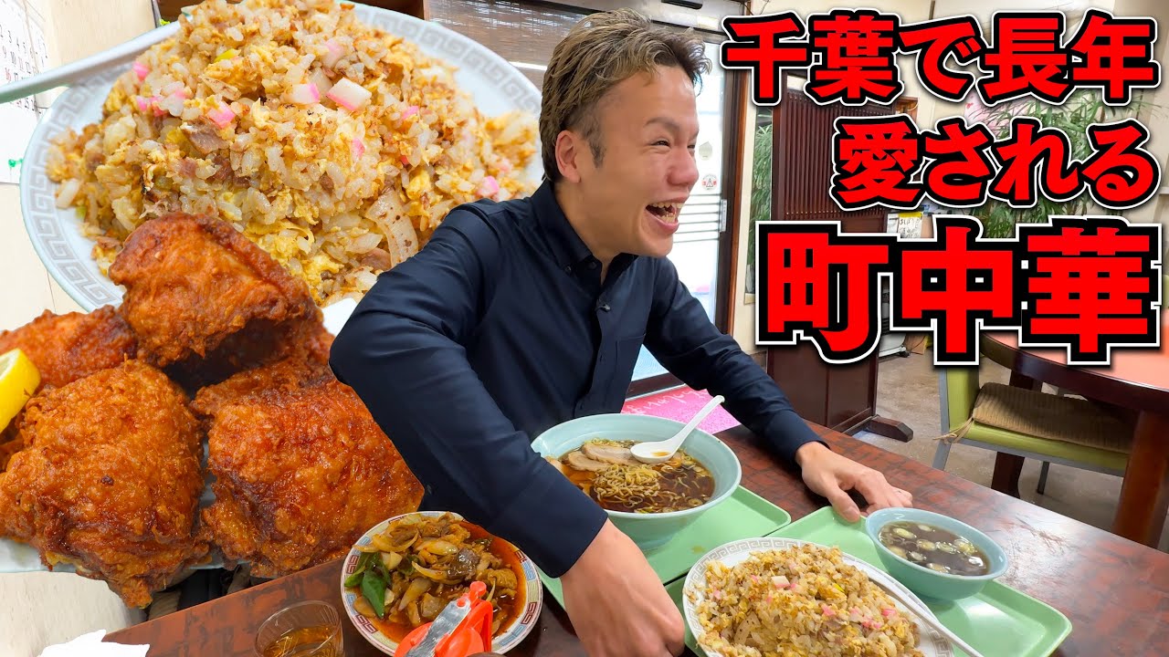 愛が溢れすぎてすぐに恋しくなる最高の食堂見つけました