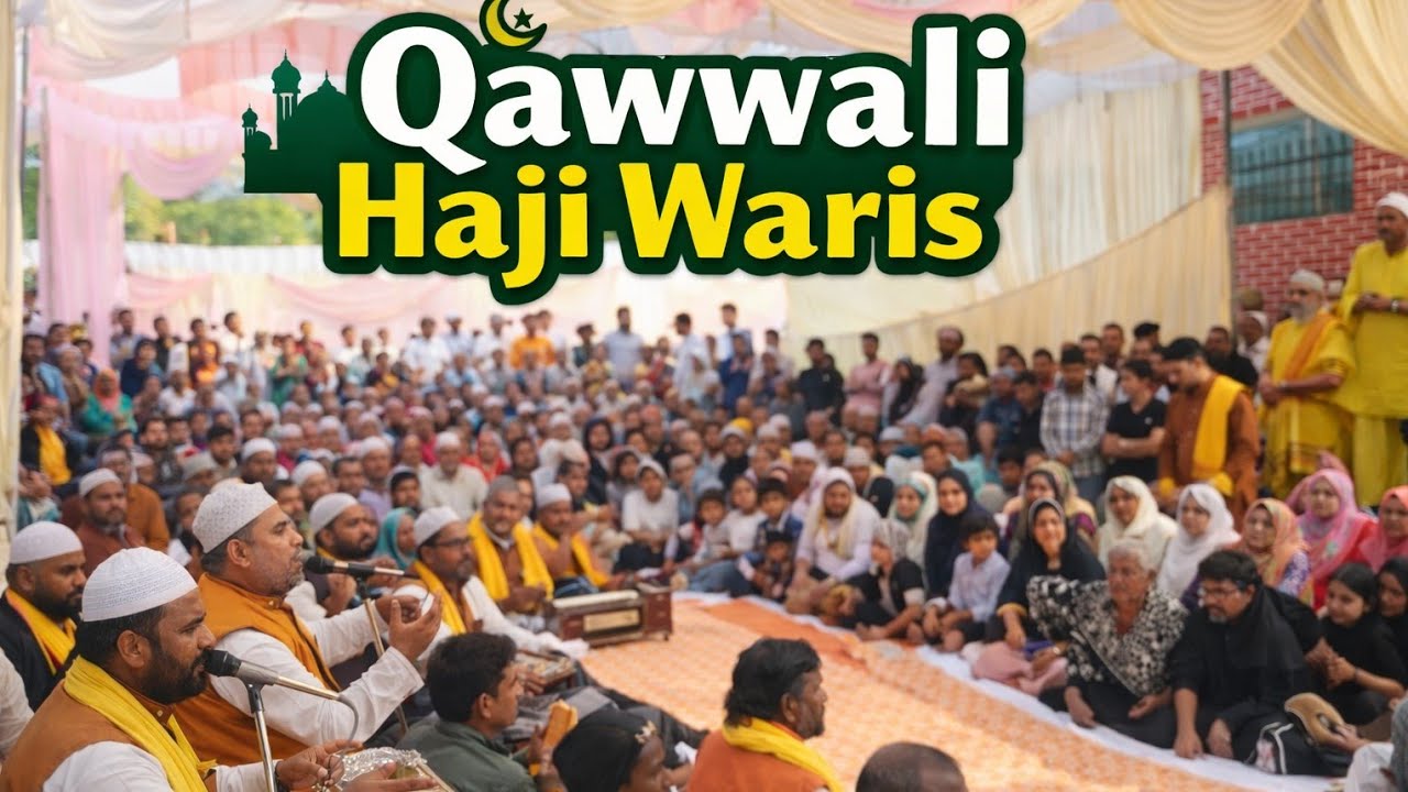 Sufiyana Kalam dewa haji waris