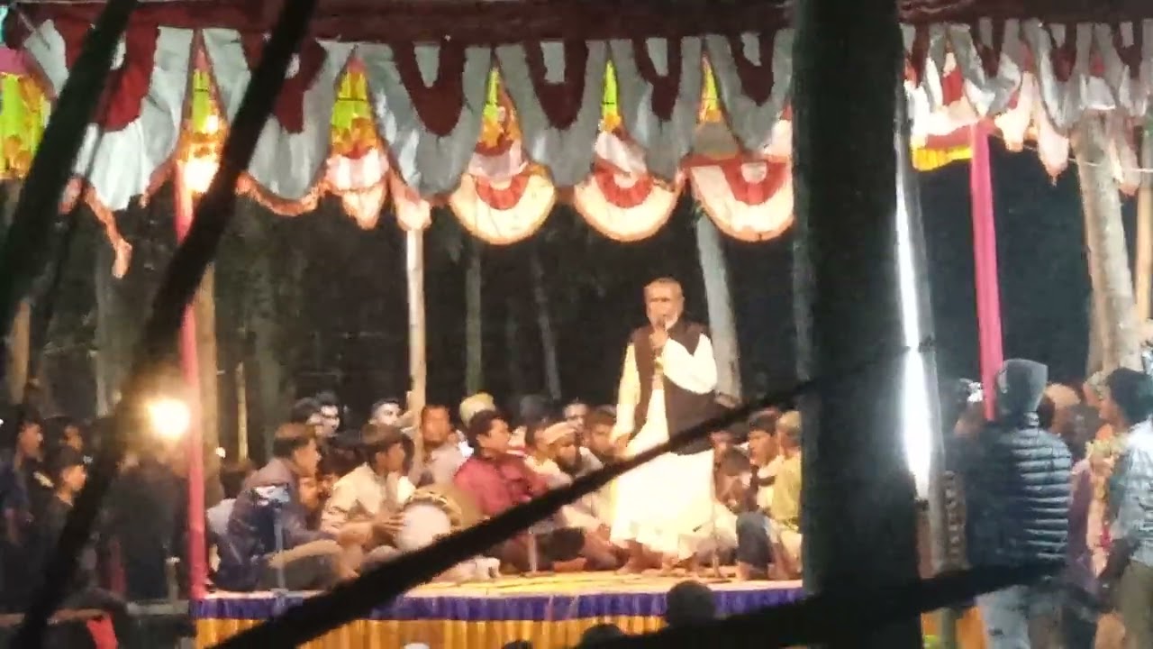 নড়াইল জেলার তারাপুর নামক গ্রামে মোসলেম মেলায় বয়াতিদের জারি গান।15/10/2024ইং