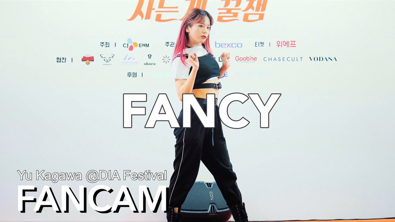 [4K Fancam/직캠] Yu Kagawa TWICE - Fancy Dance Cover @DIA FESTIVAL 2019