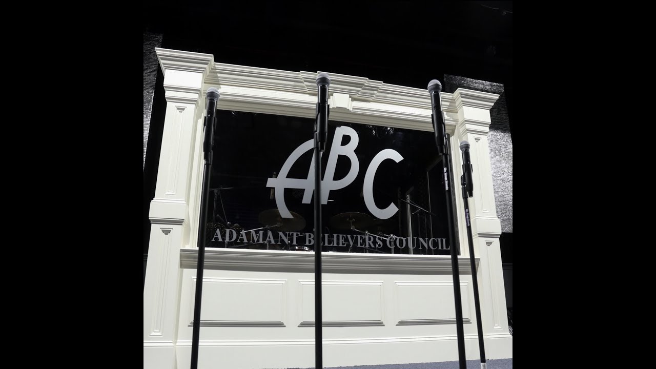 Adamant Believers Council Praise Project Vol 1 Now Available!