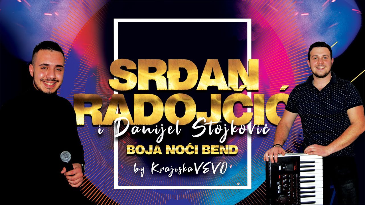 Srđan Radojčić - Nisam bio bogat ja - (Uživo 2021)