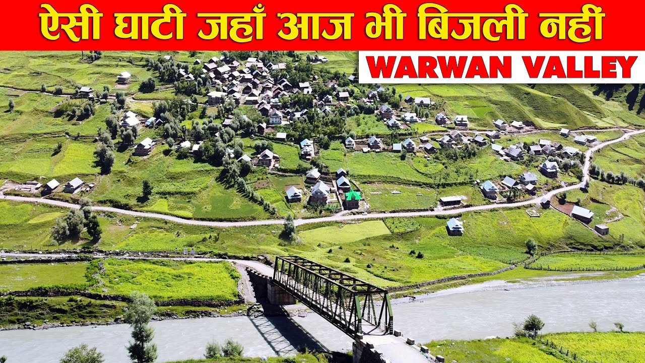 WARWAN VALLEY - THE LOST WORLD | Exploring the most beautiful valley of Jammu | Himbus