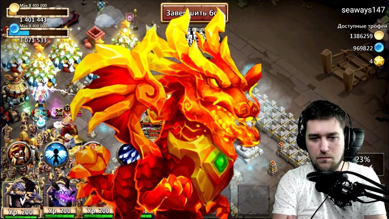 Насосал на ОГНЕКРЫЛА, ПЕРВОЕ ВПЕЧЕТЛЕНИЕ ОТ ГЕРОЯ / БИТВА ЗАМКОВ / CASTLE CLASH