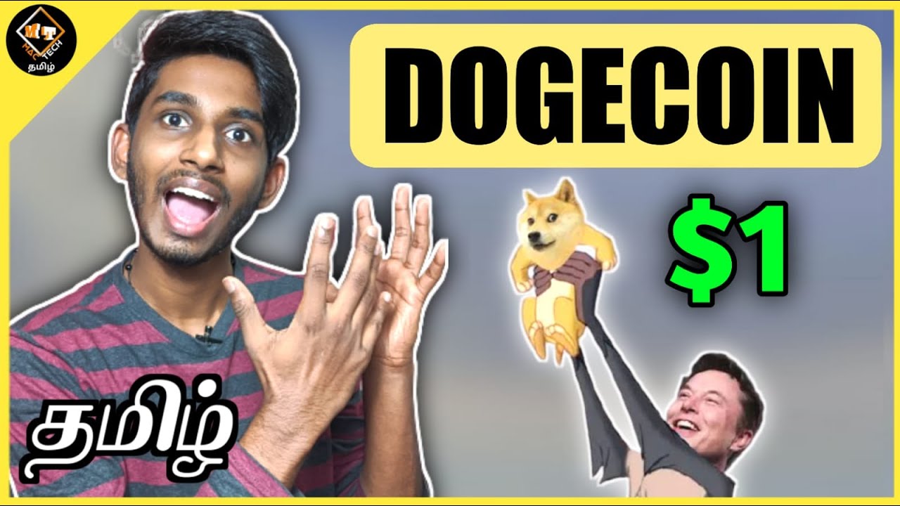 Dogecoin Major Updates | Doge To $1 | Elon Musk Statement | Mac Tech Tamil