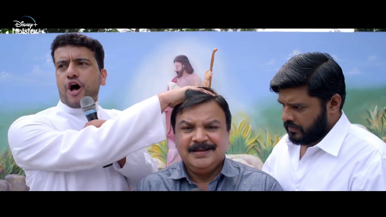 പള്ളീലച്ചൻമാരായാൽ ഇങ്ങനെ വേണം 🤣 😆