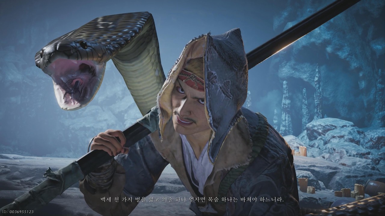 [PS5][연운(Where Winds Meet)- '뱀술사' 보스전(동굴 입구부터)]