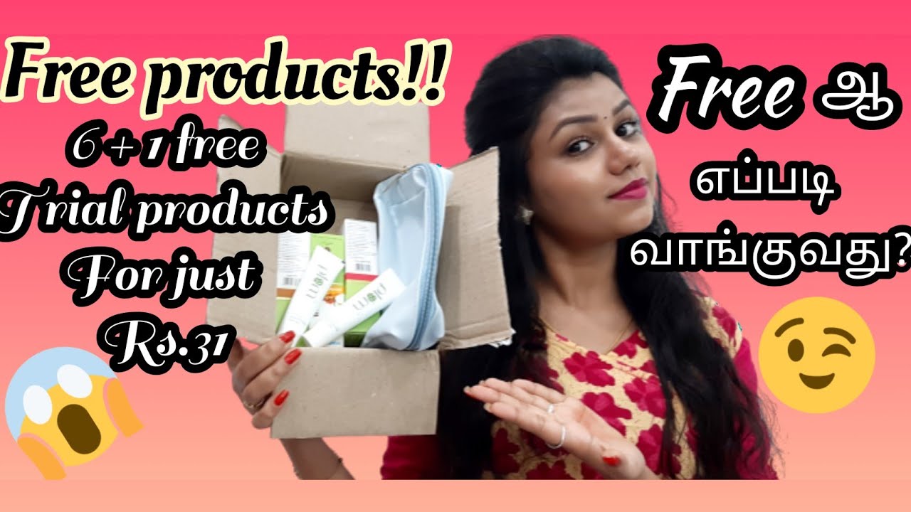How to get free products in Tamil | smytten app review | Free sample products