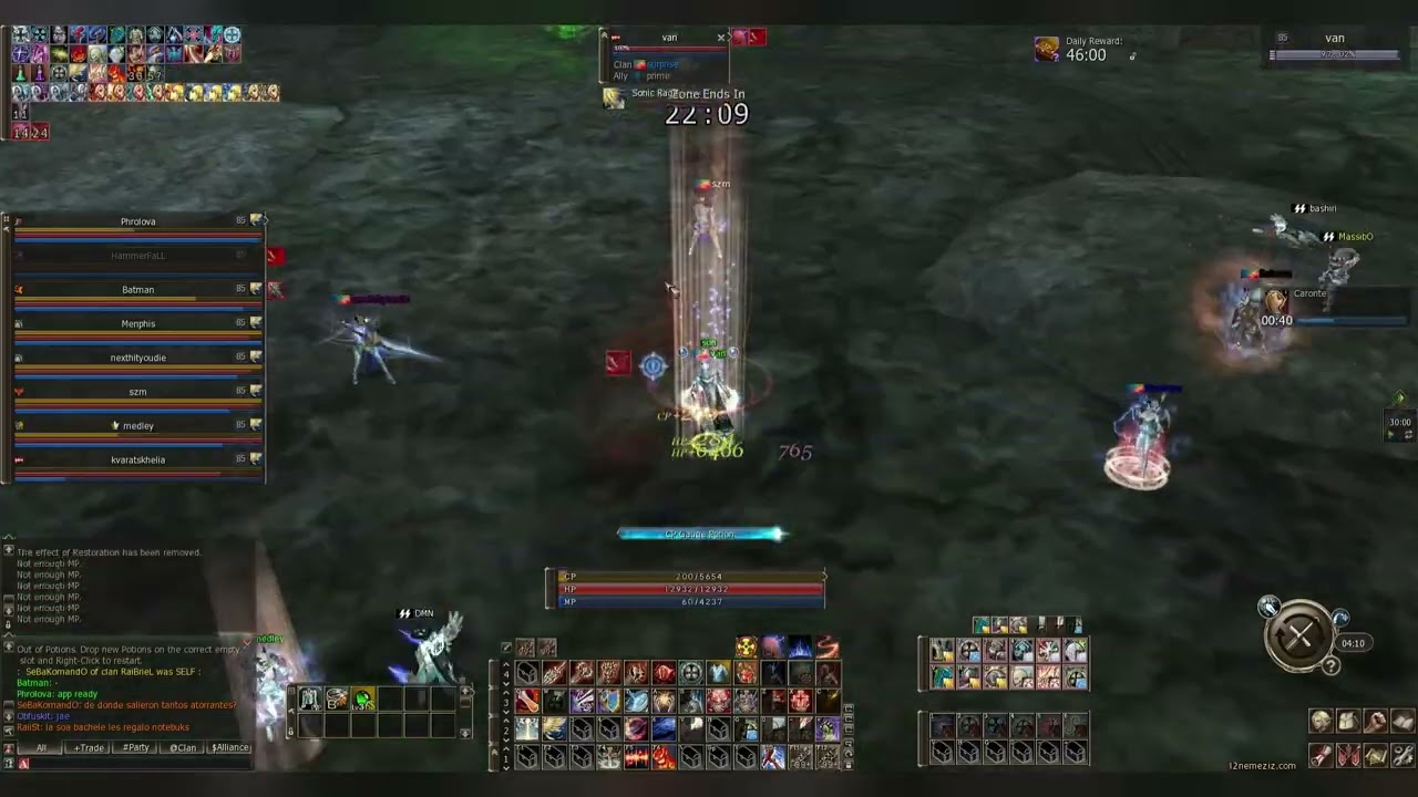 surprise vs Reich Midnight pvp | l2nemeziz.com