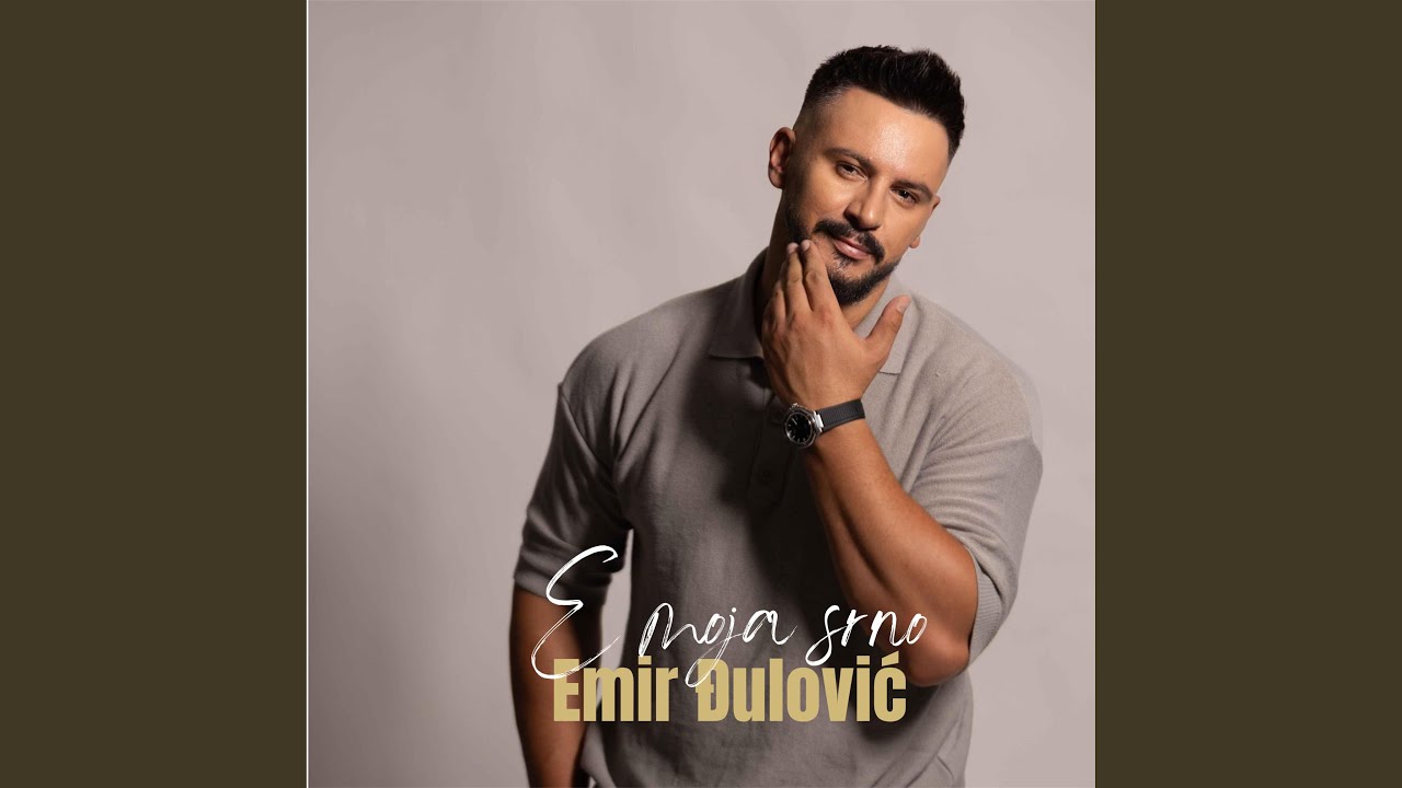 E moja srno
