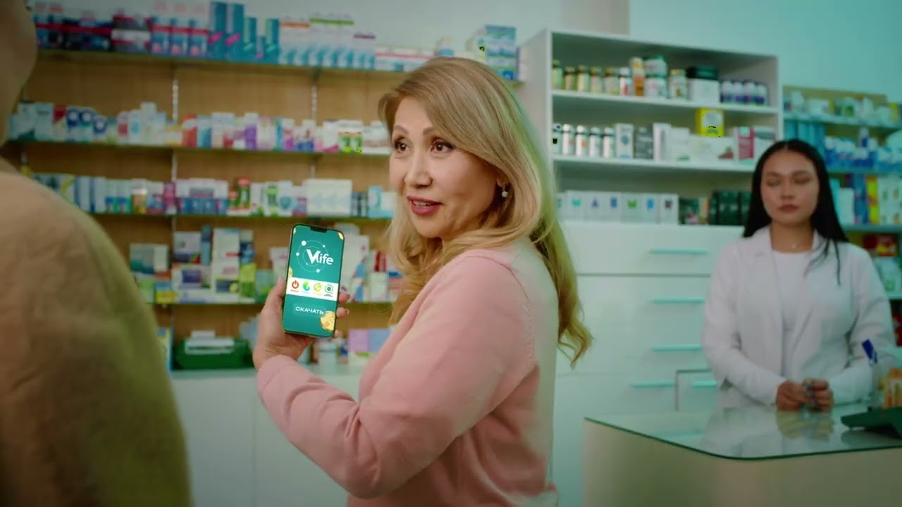 Vlife &ndash; бұл мен әдепкі сатып алулары үшін Ұпайлар алуды ұнататындардың барлығына арналған қосымша