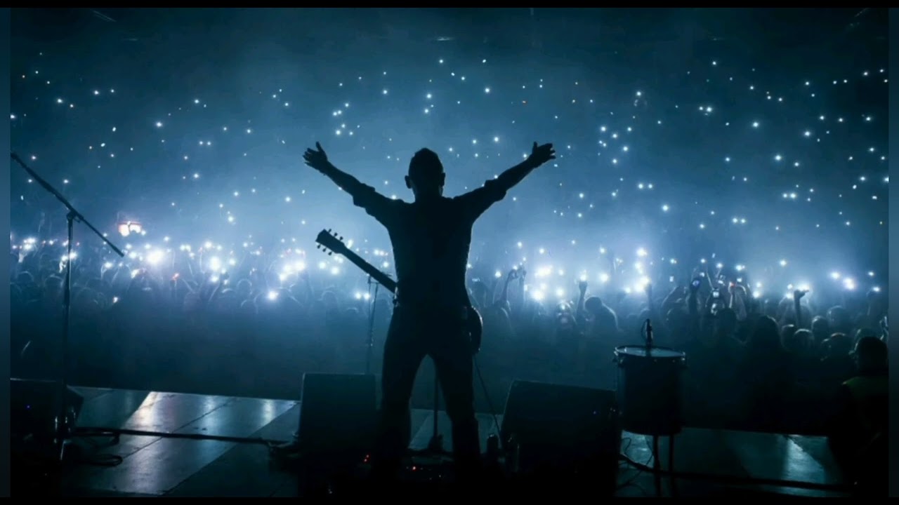 Между нами...