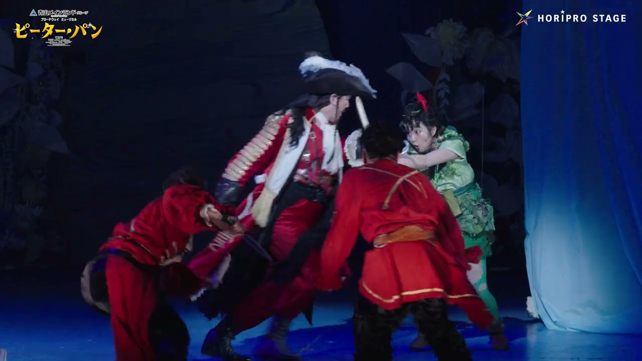 青山メインランドファンタジースペシャルブロードウェイミュージカル『ピーター・パン』舞台映像ダイジェスト（2024）