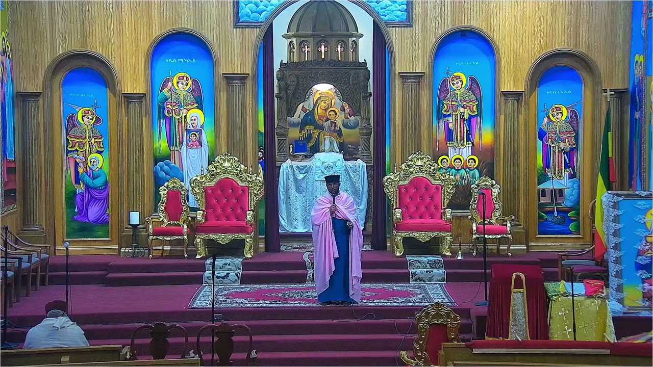 St.Mary's Ethiopian Orthodox Tewahedo Church in Los Angeles Live Stream