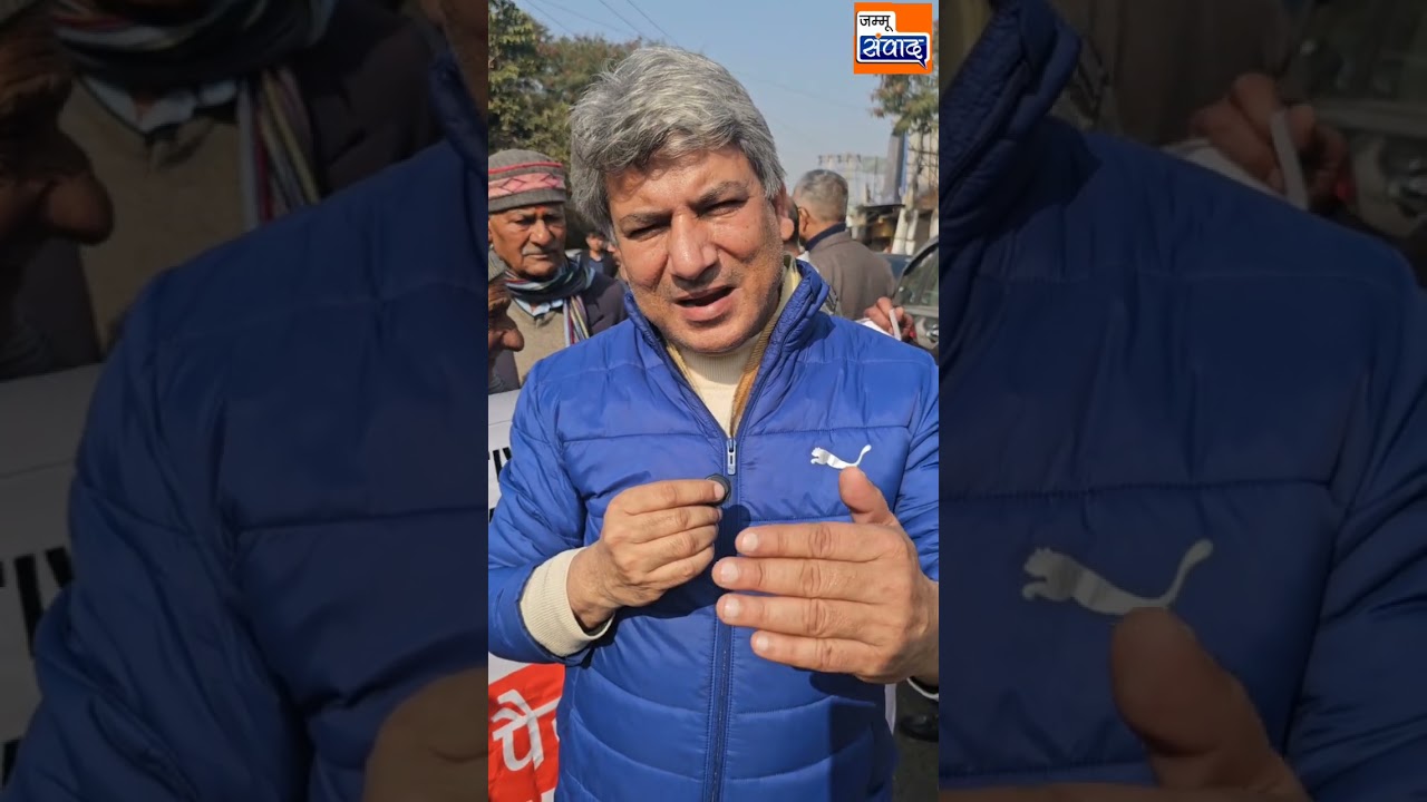 अब सरकारी बैंक में भी पैसा सुरक्षित नहीं,परेशान निवेशक सड़क पर उतरे