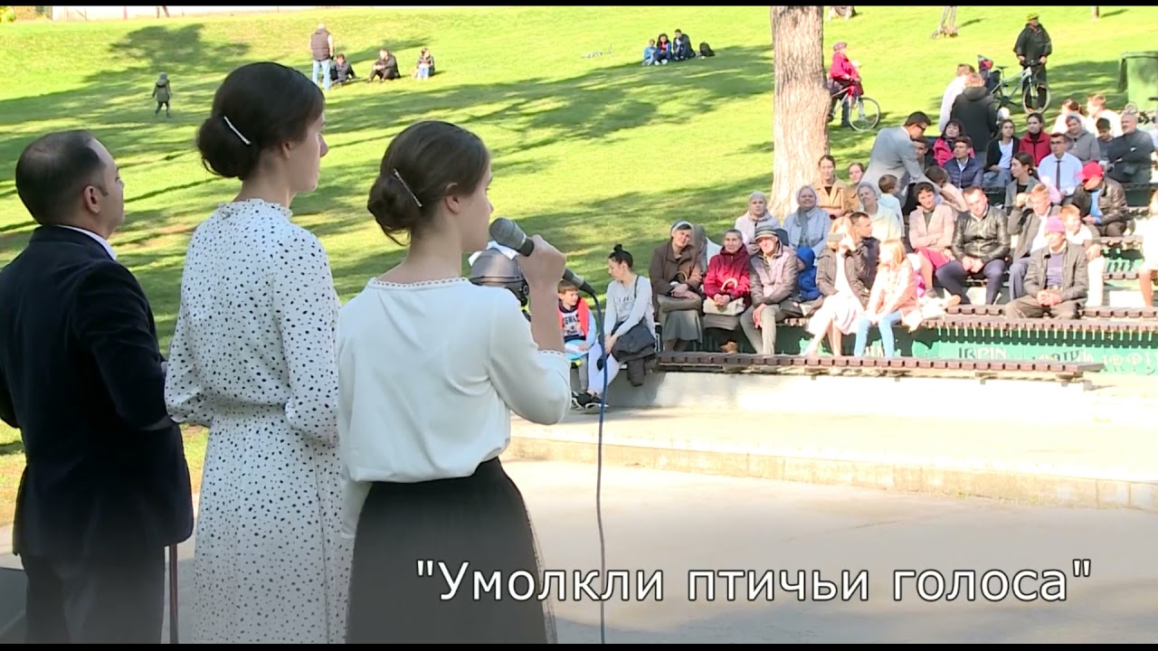 АХ ОСЕНЬ... | Умолкли птичьи голоса