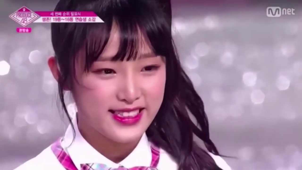 Choi Yena's Journey to IZ*ONE