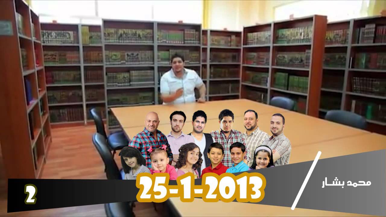 مفاجات طيورالجنة 2013 - 22SONG
