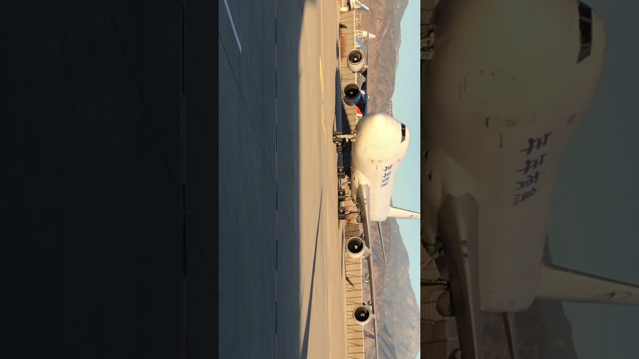 BOIENG 747-400ERF GENERAL ELECTRIC CF6-80C2 ENGINE TEST RUN