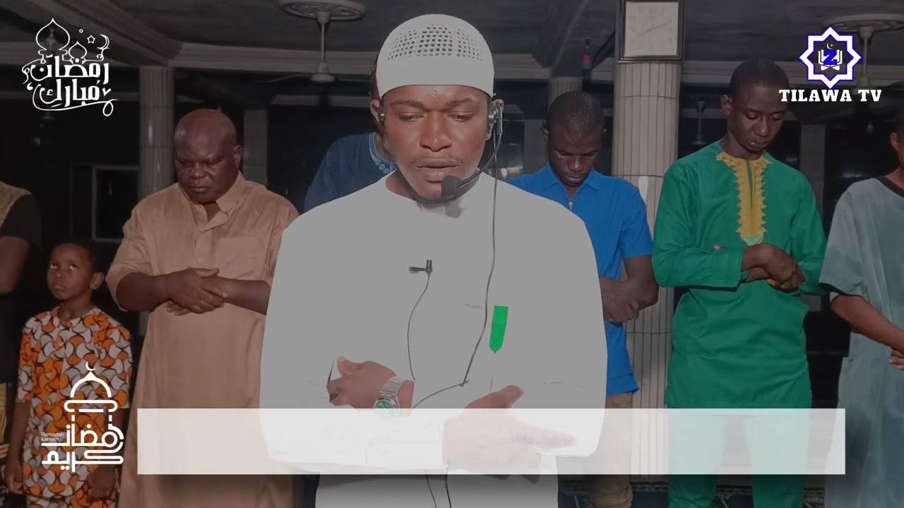 📡 _TILAWA TV_ _قناة تلاوة_ 📡✒️_صلاة تراويح اليلة الأولى بصوت أبي عبد الحليم يعقوب بن عمر 
