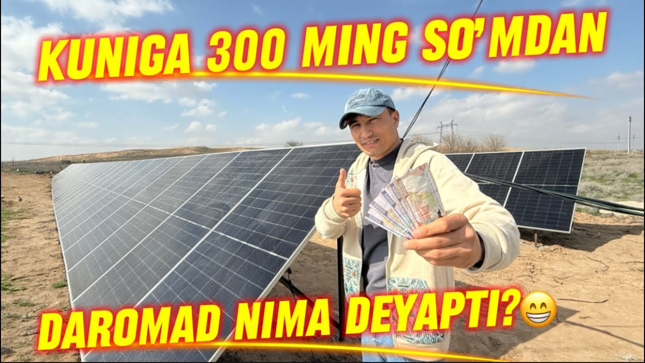 QUYOSH PANEL BILAN DAROMA QILAMIZ