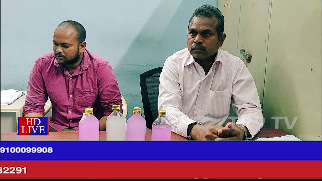 లంచం తీసుకుంటూ పట్టుబడ్డ అధికారి||TR9 TV