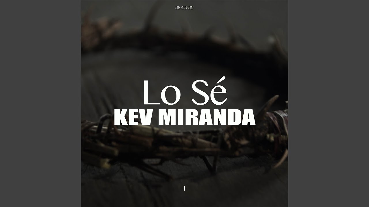 Lo Sé