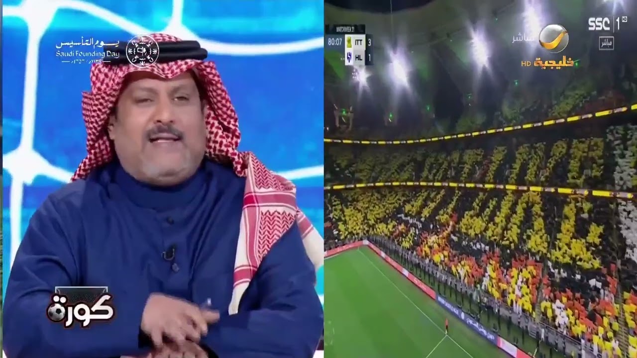 تركي العجمة: السهرة الكروية اليوم كانت  5 نجوم  وجمهور الاتحاد يقلب الملعب بالتشجيع