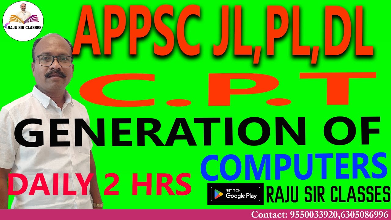 APPSC JL,DL,PL ||  NEXT C.P.T  EXAM || GENERATION OF COMPUTERS ||  DAILY 2 HRS  PRACTICE  OF C.P.T