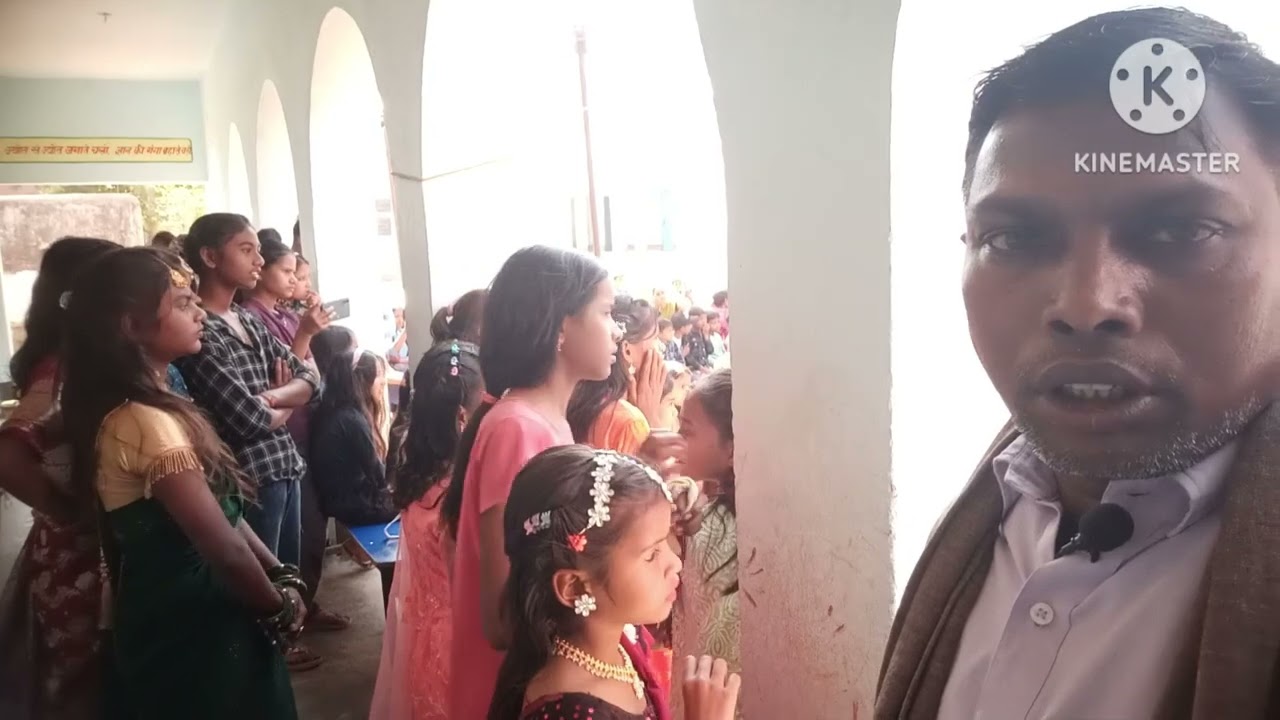 Utkramit Madhya vidyalay sherpur 