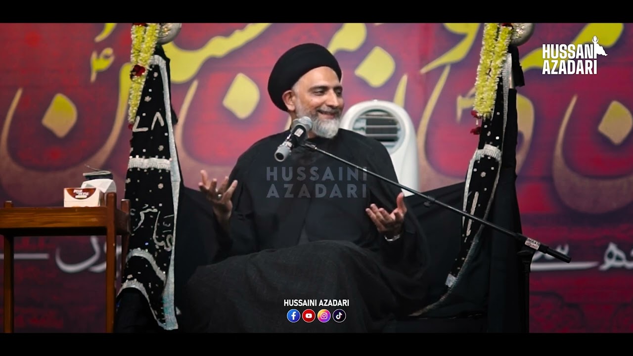 02 Muharram 2025 | Maulana Nusrat Abbas Bukhari | Majlis 2025