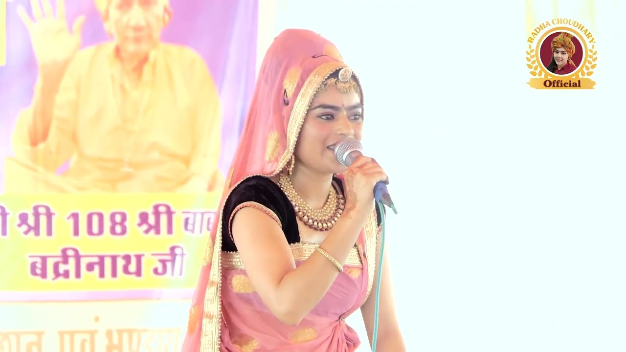 तू दारू 🍺 पीके पड़जा तने के जाण से~ऐसा क्यों बोला कुमारी सक्कू ने || Kumari Sakku New Ragni 2025