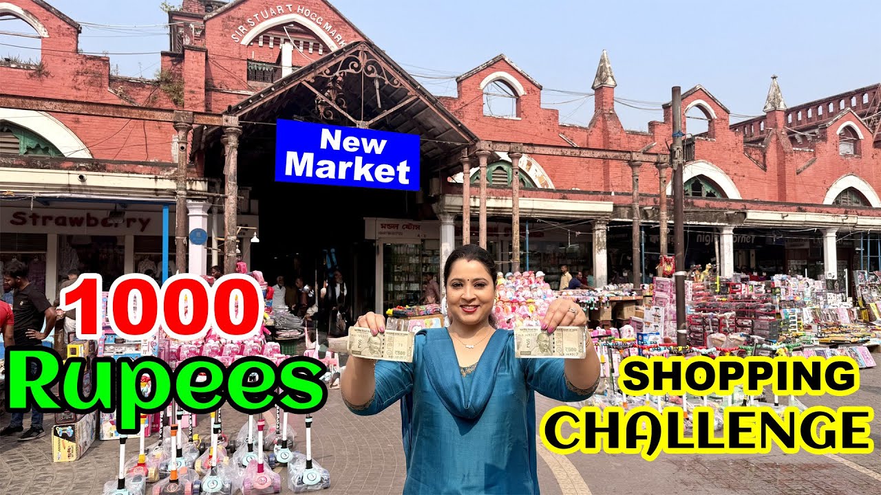 New Market Shopping Challenge With 1000 Rupees || New Market Kolkata