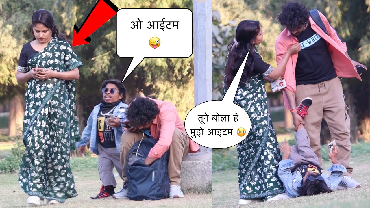 Ooooo माल 😜 | Prank On Cute Girl 🥰 | The Real Satish