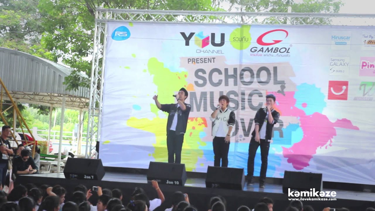 [Clip] KZ Newcomer - V.R.P แรง! ทำสาวๆกรี๊ดคอแทบแตก
