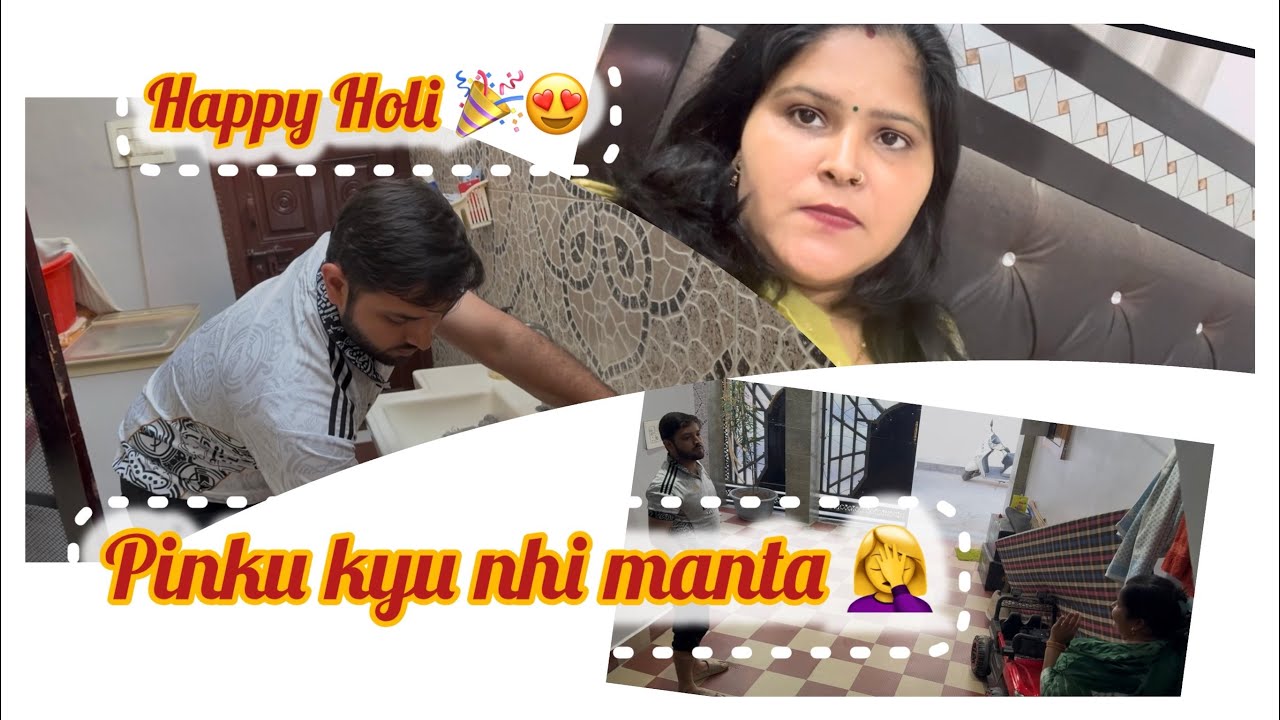 Happy Holi 😍🥳 Annu kyu gya nani  k ghr 🎉🥳