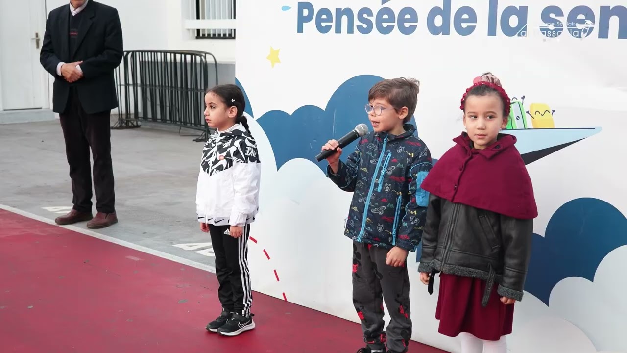 Pensée de la semaine - من شكر  الناس ، كان شاكرا  لله تعالى