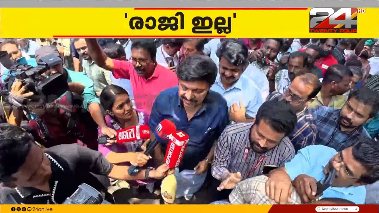 ചിരിയോടെ മന്ത്രി, മാധ്യമങ്ങളുടെ ചോദ്യങ്ങളോട് മൗനം; വിവാദങ്ങൾക്കിടെ KSRTC ഉദ്ഘാടന വേദിയിൽ