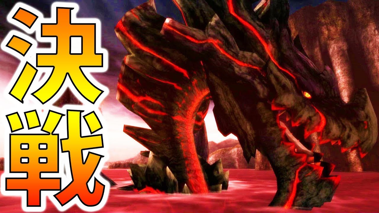 【MH3G/HD】ラスボス！『グラン・ミラオス』-PART49【モンハン3G実況】