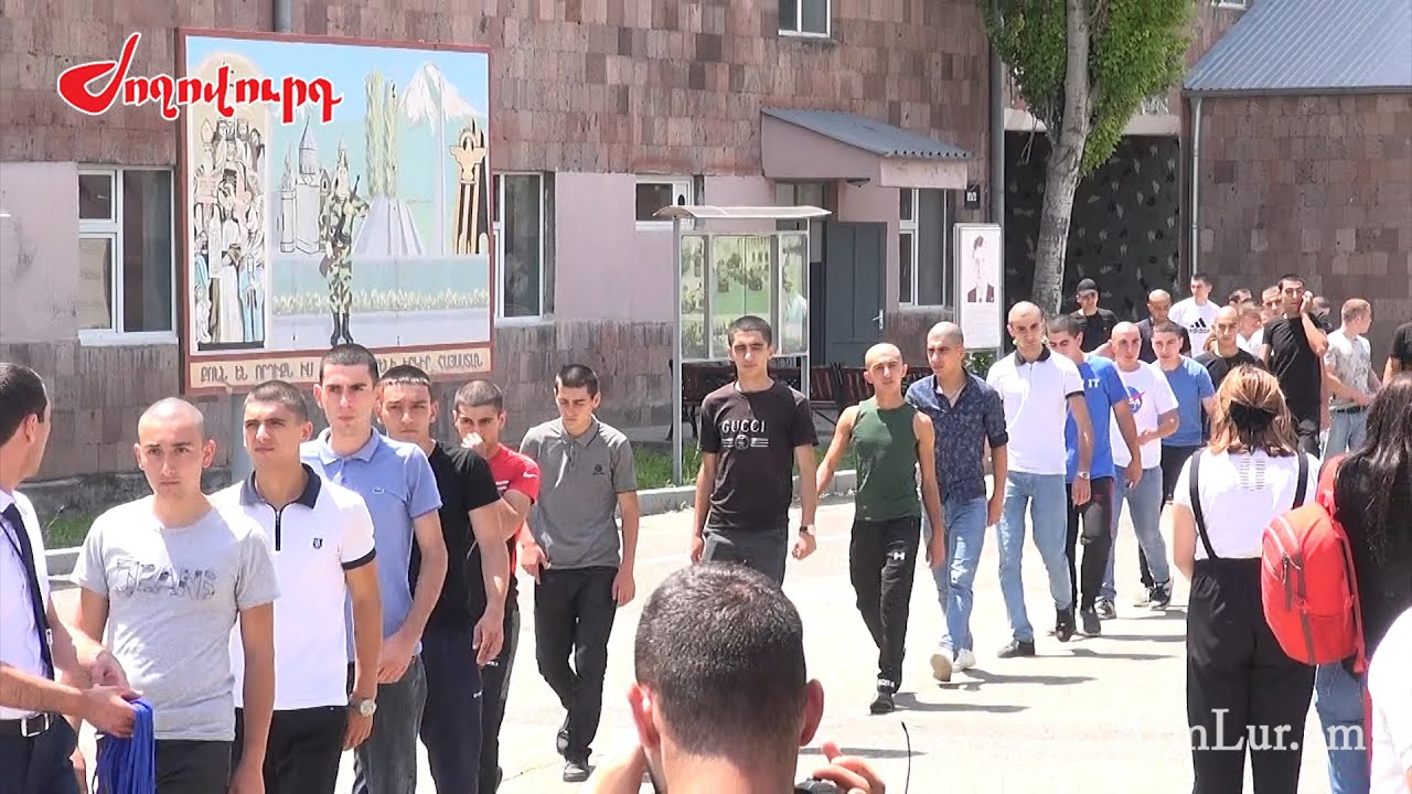 Ամառային զորակոչը  մեկնարկել է. ինչ  իրավիճակ է Կենտրոնական  հավաքակայանում