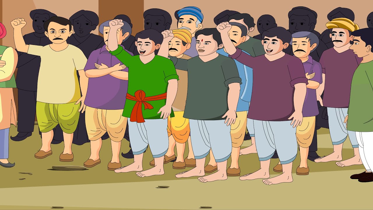 Reward - पुरस्कार | Kriti Educational Videos class-7