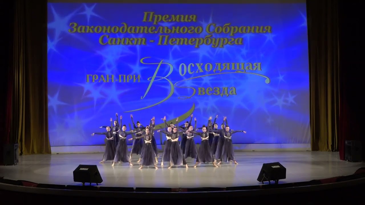 ТАНЕЦ «Северное сияние» Коллектив спортивно эстрадного танца «Иллюзия»