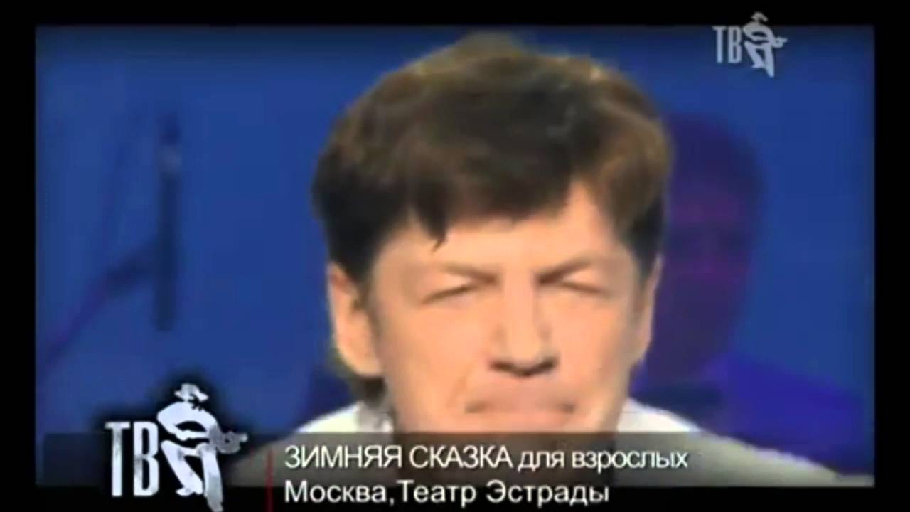 Феликс Царикати - Дорогой длинною, Два капуччино