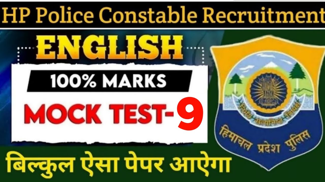 9th Mock Test of ENGLISH Section || HP Police Bharti 2025 || HP Police Constable Exam 2025 || HPP