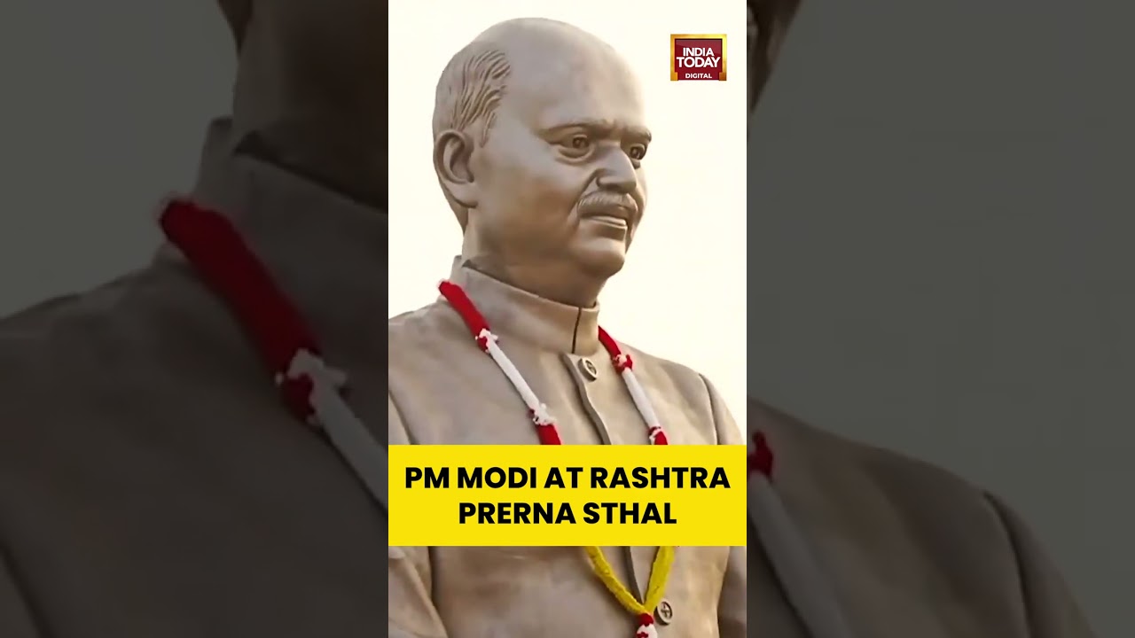 PM Modi at #rashtraprernasthal in Lucknow on Atal Vajpayee&rsquo;s 101st Birth Anniversary