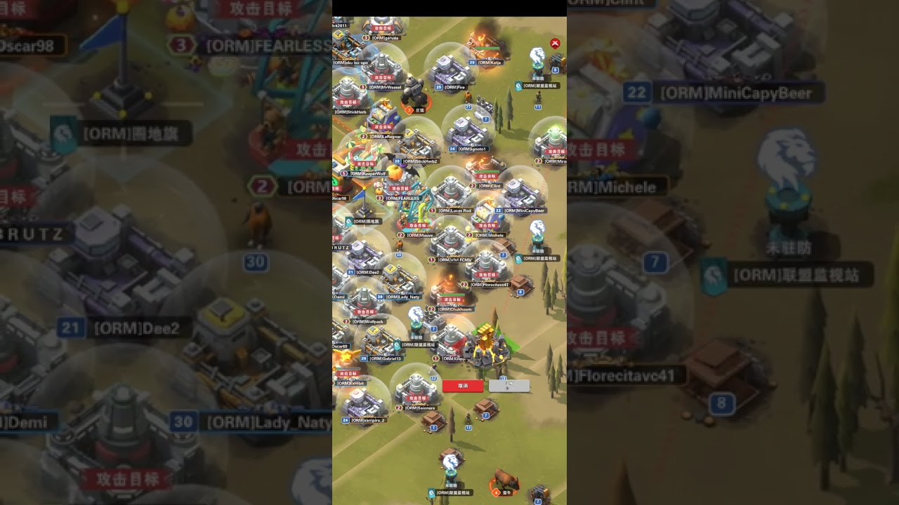 #LAND OF JAIL KILL EVENT S48 VS S36