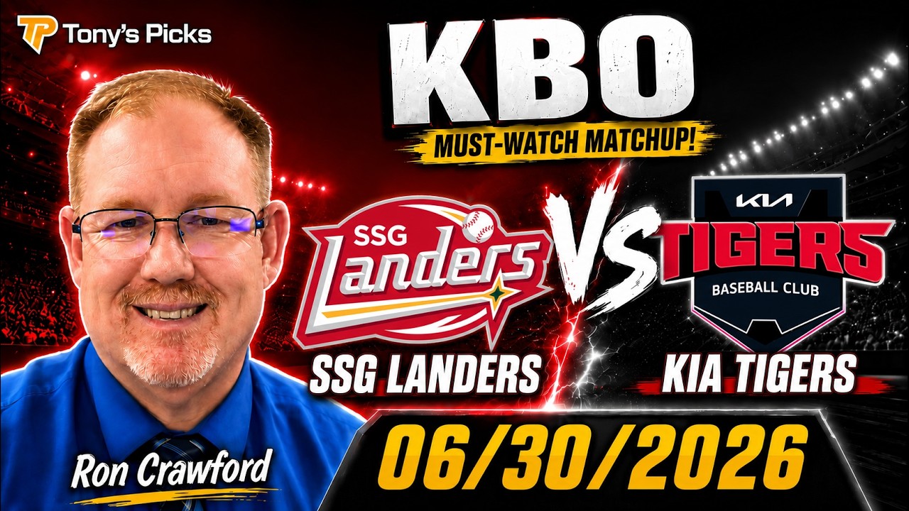 SSG Landers против KIA Tigers: советы по ставкам на KBO от 30.06.26